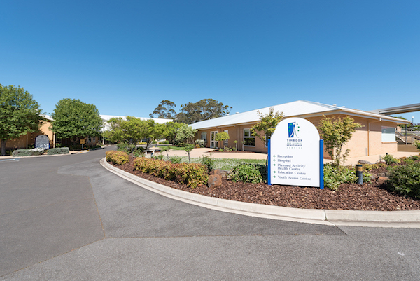 Timboon & District Healthcare Service Accomodation Photo of Timboon & District Healthcare Service