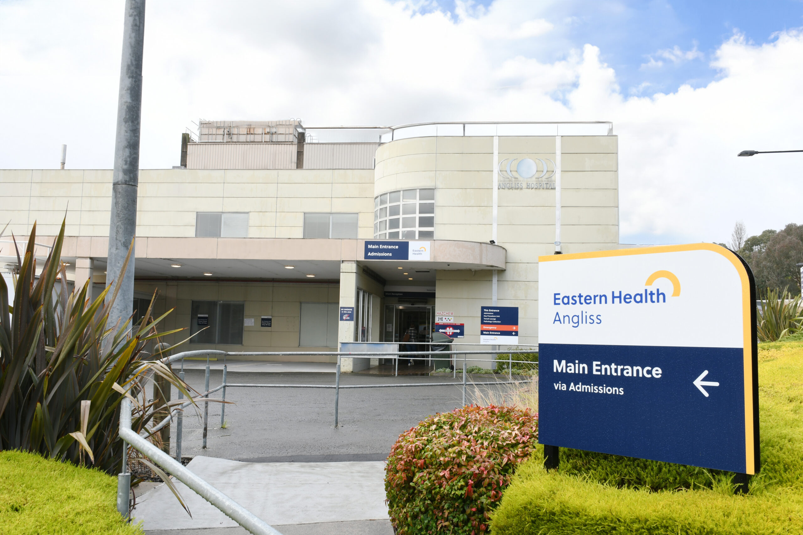 Angliss Hospital Accomodation Photo of Angliss Hospital