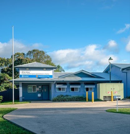Millaa Millaa Outpatients Clinic