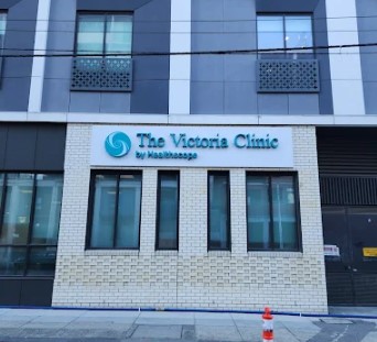 Photo of The Victoria Clinic