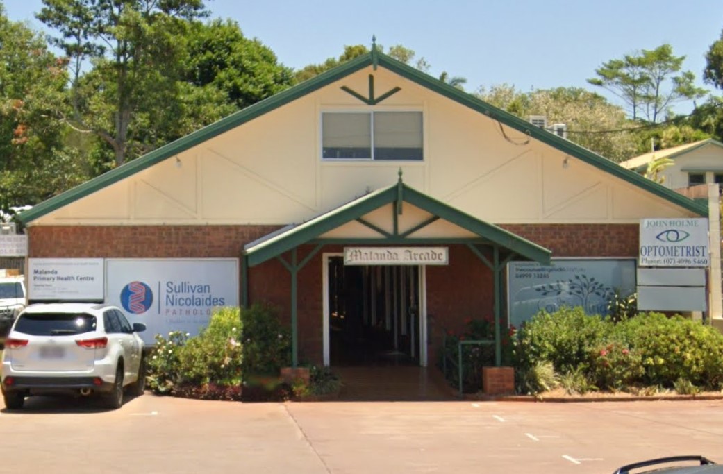 Photo of Malanda Outpatients Clinic