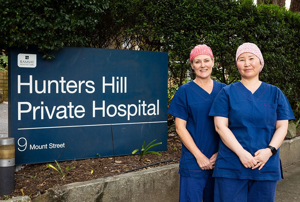 Photo of Hunters Hill Private Hospital