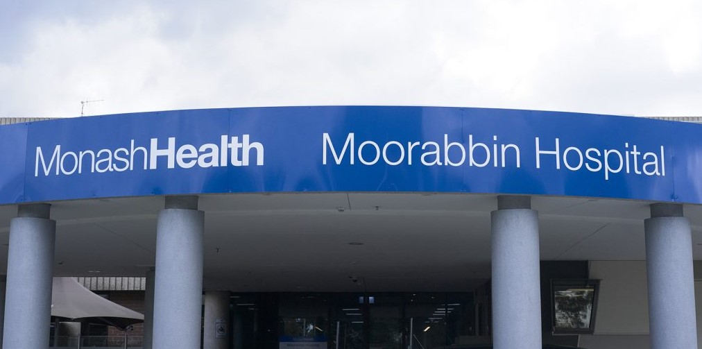 Photo of Monash Medical Centre [Moorabbin]